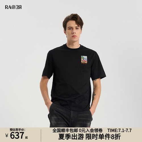 RARE威雅男装圆领短袖