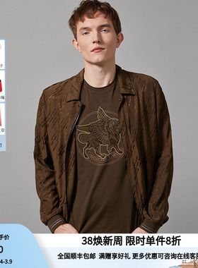 RARE威雅男装奥莱秋冬男士潮流茄克黄绿色LOGO提花休闲外套