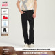 2025春夏裤 子后袋logo刺绣经典 修身 RARE威雅男裤 黑色牛仔裤