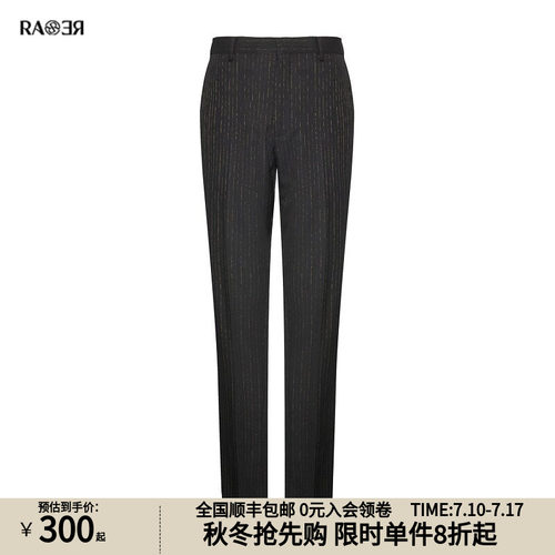 RARE威雅男裤2021秋冬