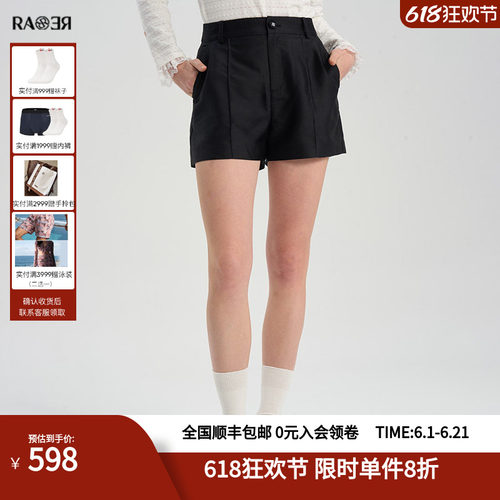 黑色短裤潮流时尚RARE威雅