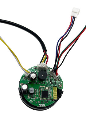 纳恩博九号ES系列蓝牙主板控制器ES1ES2ES3ES4车型电动滑板车配件