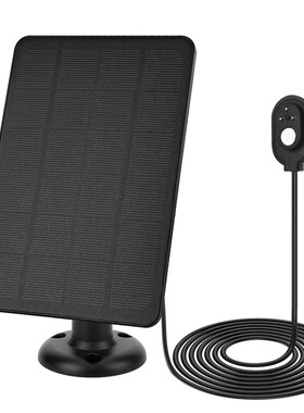 太阳能充电板监控安防Arlo Pro 4/Ultra 2/Pro 3/Ultra/Pro5S