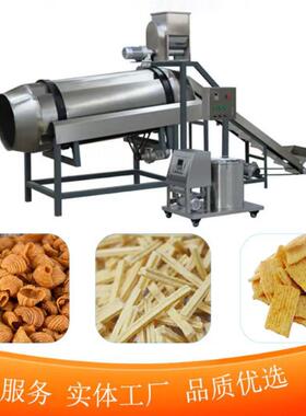 厂家直销休闲食品米饼麦烧生产线玉米球膨化机膨化大豆粉设备