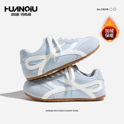 环球德训鞋女款2025新款加绒爆款保暖运动板鞋百搭小白鞋阿甘女鞋