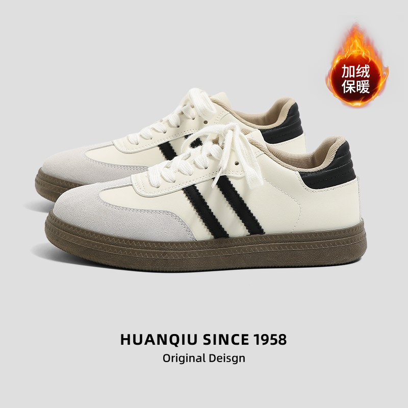 环球加绒德训鞋情侣款2025新款低帮百搭厚底平底小白鞋经典板鞋女