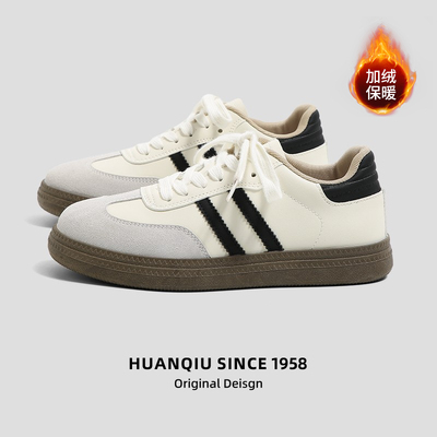 环球加绒德训鞋情侣款2025新款低帮百搭厚底平底小白鞋经典板鞋女