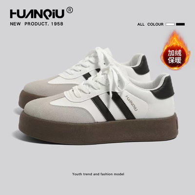 环球加绒保暖厚底德训鞋男款2025年冬季复古板鞋鞋子男百搭运动鞋