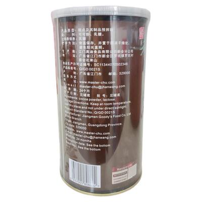 朱师傅防潮可粉5烘0拉0gLZL提米苏蛋糕甜可点饮品淋面装饰粉焙原