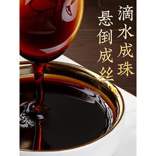 舒月御SJA颜膏同款直人参阿胶茯苓播古法熬女性养生气血正制品月