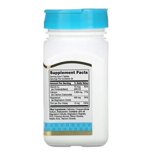 21stCentury钙镁和维他命DTTO锌390粒矿质补充物剂无麸质矿物质