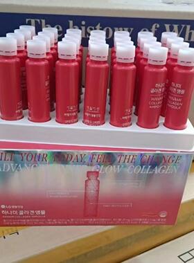 韩蛋国 G生活庭院致LG胶原白口服液新版OBN L1盒28支紧改善皱纹亮