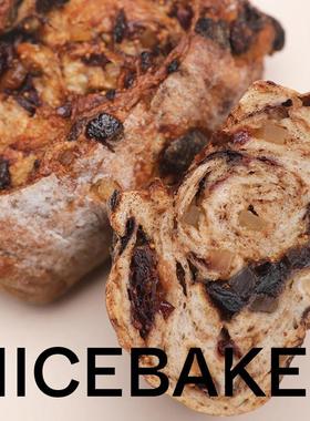 奈时NCEBAK山ER OPG花果玫瑰无花果白桃莓蔓越草莓果味全麦手I作