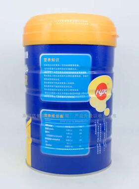 买罐1RYZ质送1 共2 哈一健康无糖蛋白粉 888克每罐*蔗2罐