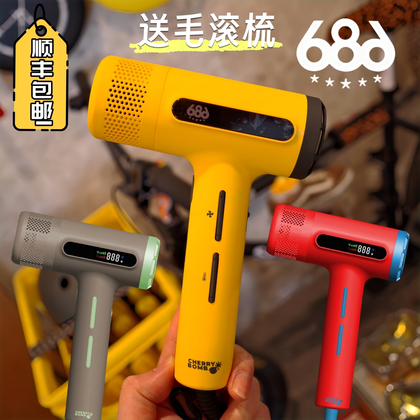 专业大功率大风超轻速干发型师速