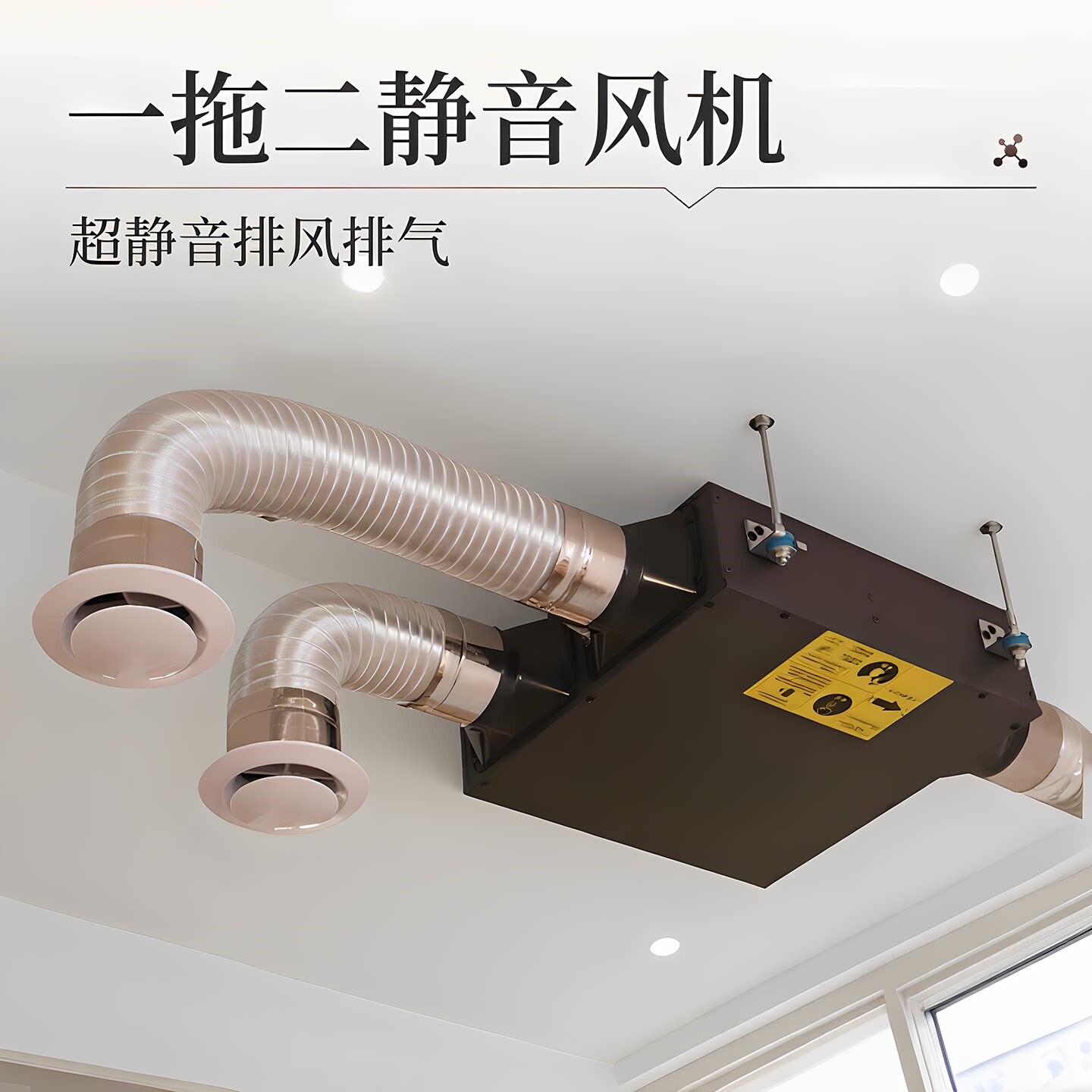 超静音管道抽风机排风扇强力新风机酒店卫生间排气管道排风机换气