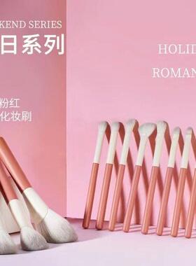 Makeup brush 13Pcs Soft Fluffy Makeup Brushes Set Blending