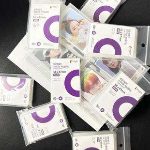 50pcs Kpop Card Sleeves Holder Clear 3 Inch Photocard Hologr