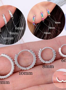 2 Pcs Rainbow Little Huggies Hoop Earrings Girl Tiny Rings C