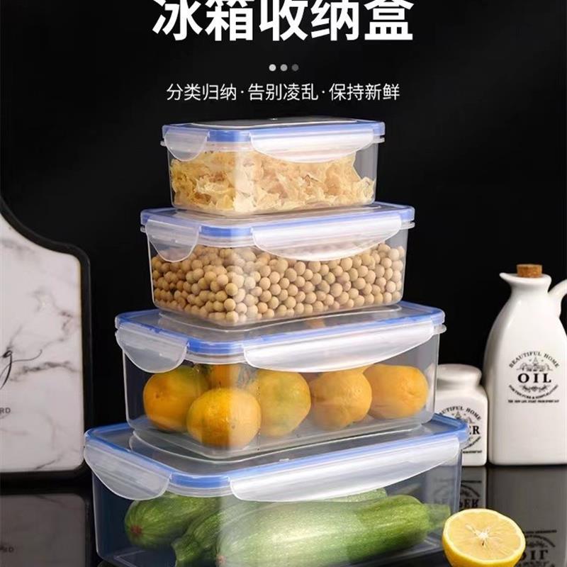 plastic food storage box can container lunch bottle kitchen