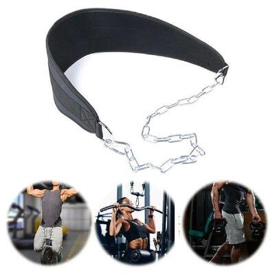 Weight Lifting Belt with Chain Weightlifting Back Support