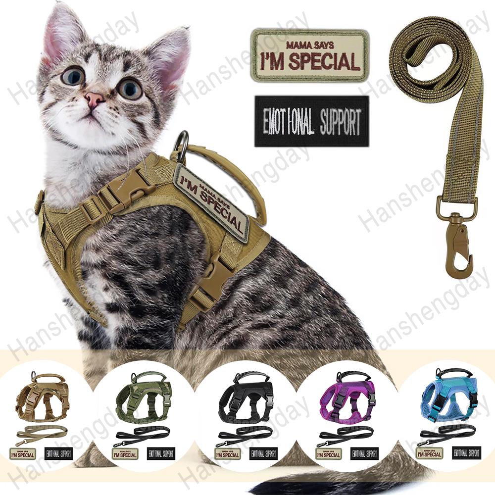 Cat Harness AdjustableTactical Harnesses vest Leash Set,Walk