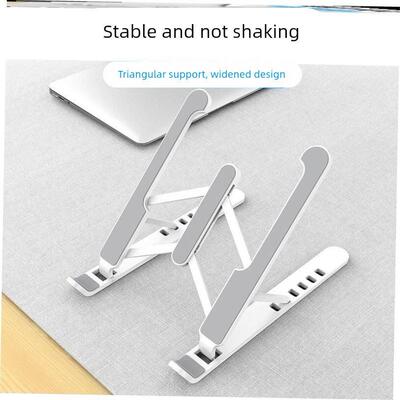 Laptop Stand Aluminum Computer Notebook 笔记本支架折叠不锈钢