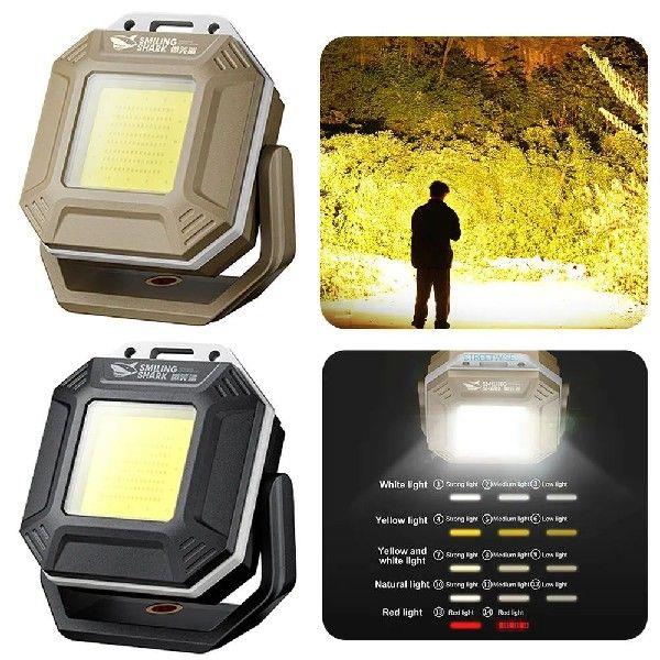 COB LED Work Light Rechargeable Flashlight with Magnetic