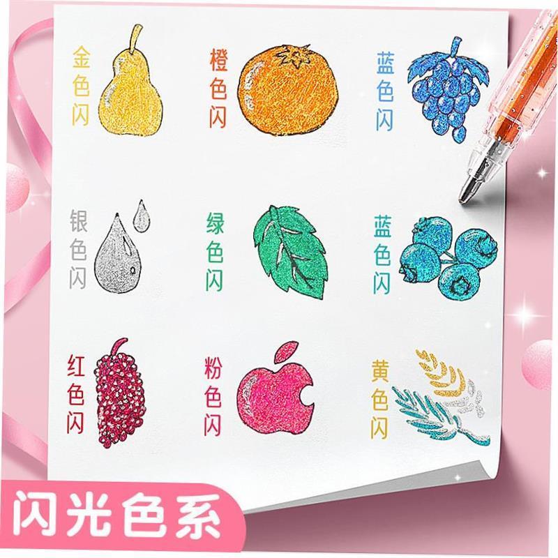 Glitter gel pen color gel pens shiny fairy fantasy