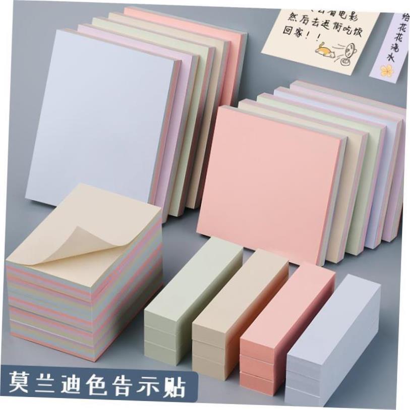 morandi sticky note self-adhesive memo notes便利贴横线便签本