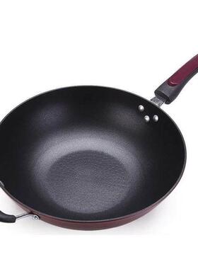 wok non-stick pan multi-functional wok induction cooker pan