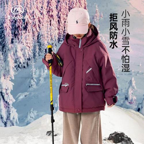 半度闲加绒女童派克服外套