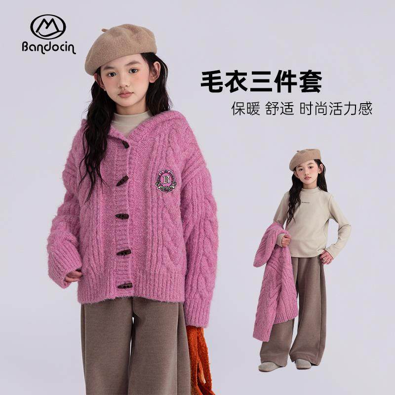 【CC家CC】半度闲秋冬装女童毛衣三件套洋气加厚休闲套装B4Z1193
