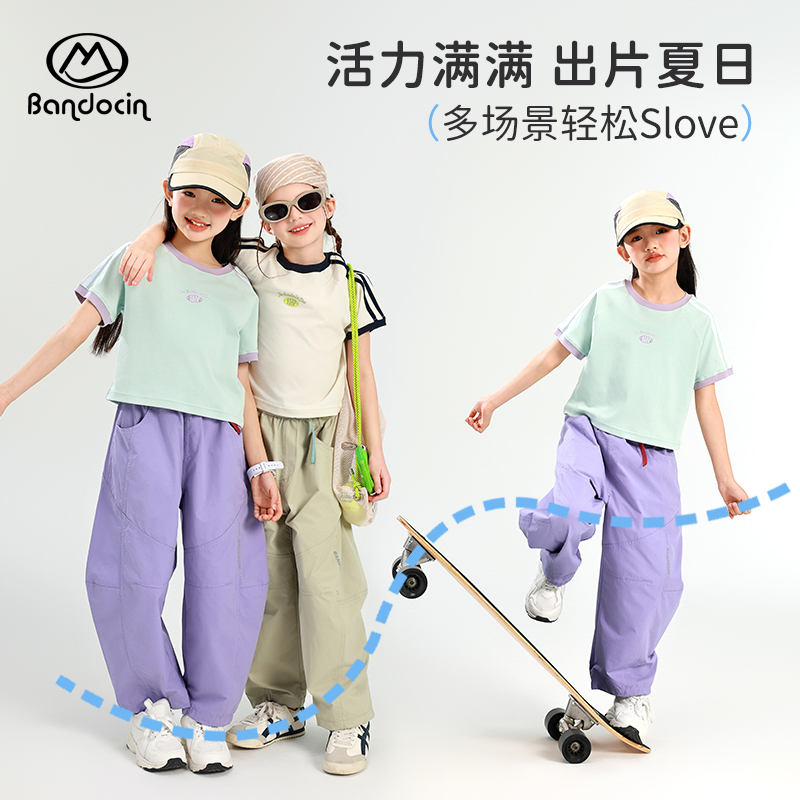 【雪欧尼专享】半度闲女童洋气中大童2025新款儿童上衣B2T1595