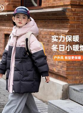 【CC家CC】半度闲儿童羽绒服冬装中长款鸭绒连帽外套B4Y1056