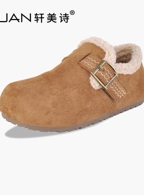轩美诗加绒女勃肯鞋2025冬新款内增高保暖休闲棉鞋磨毛绒面20182