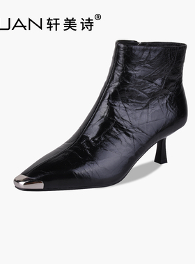 轩美诗手抓皮女时装靴2025秋冬新款尖头加绒短靴休闲单靴70372