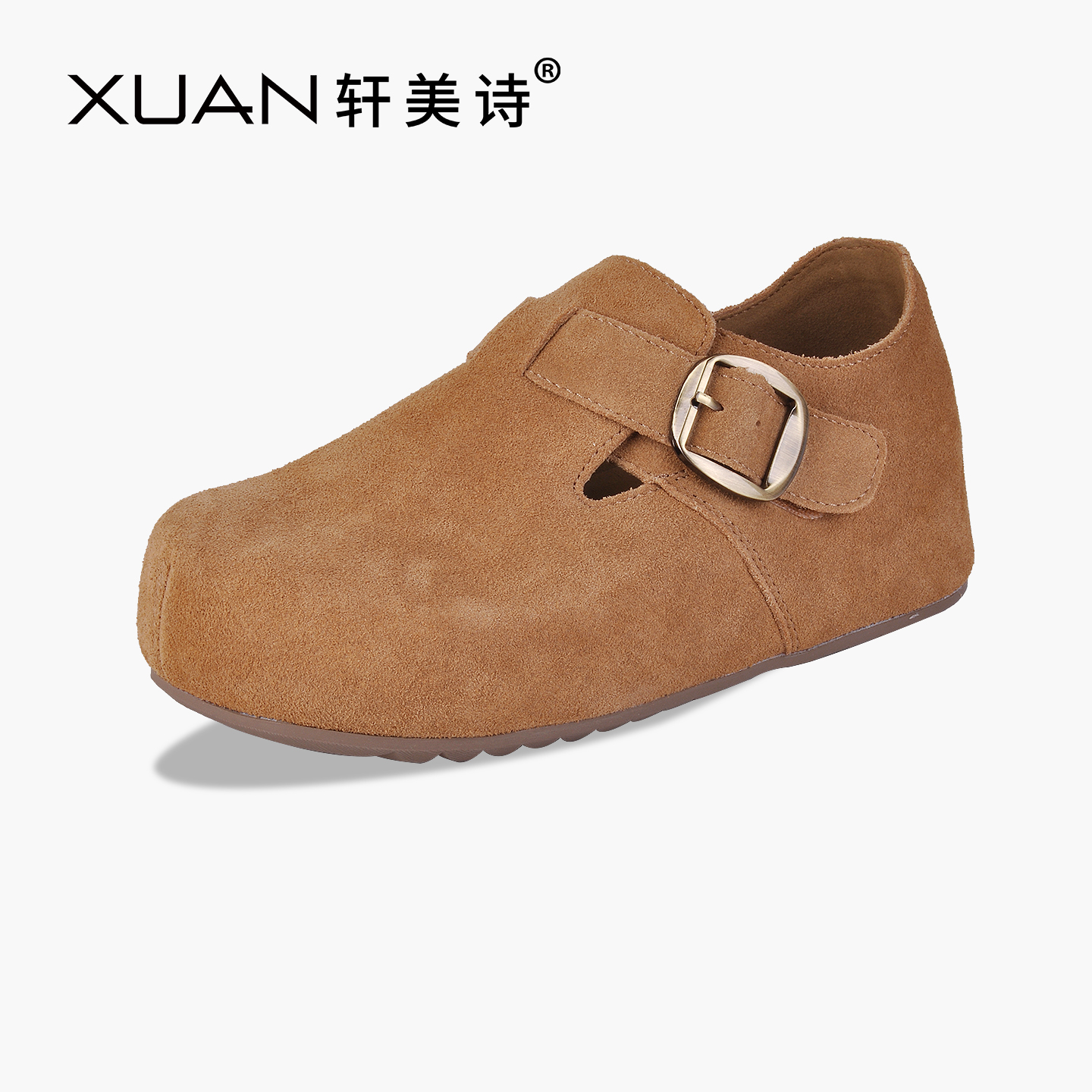 潮流精品，品质保证