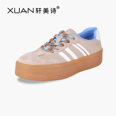 轩美诗牛皮女厚底板鞋2025春秋时尚韩版百搭厚底休闲运动鞋60090