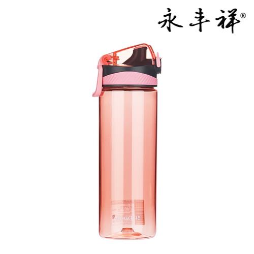 水杯女塑料便携小学生耐高温z水壶夏季儿童男学生简约透明杯子