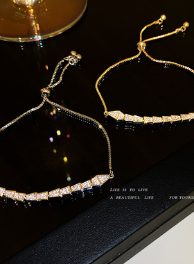 韩国满钻灵蛇手链ins冷淡风气质手环闪亮金属质感新潮款手饰