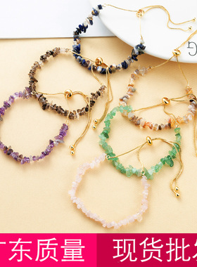 跨境热销绿花圈水晶石头环形手链可调节海石波西米亚女士手串礼物