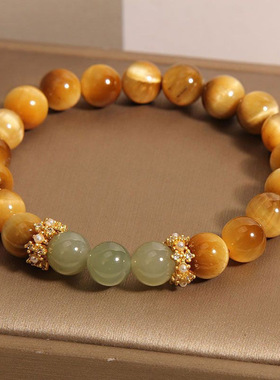 黄虎眼石手链女新中式轻奢小众精致气质和田钰手串送女友闺蜜礼物