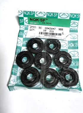 油封10 22 8 10 22 6 10/22/7 10*22*8 10x23x7 10x23x5/9密封圈