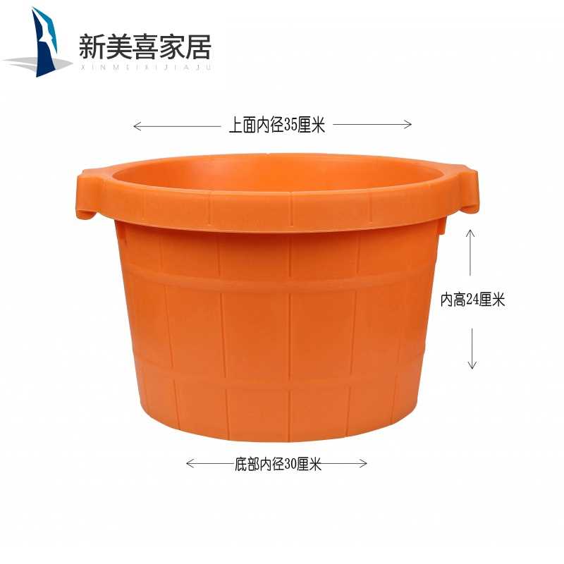 牛筋塑料足浴桶足疗专用泡脚盆耐摔加高加厚沐足E桶足浴家用洗脚