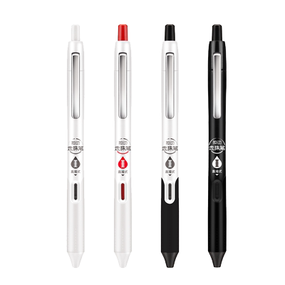 点石DS-994直液式走珠笔按动静音