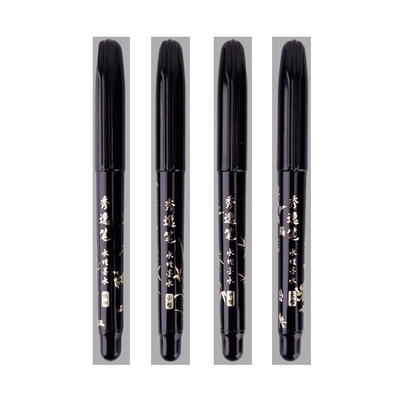 白雪笔锋笔小楷秀丽笔抄经笔专用