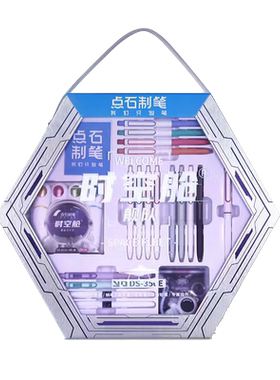 点石时空舱舰队DS-350E全套礼盒