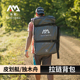 AquaMarina 乐划sup桨板冲浪旅行包皮划艇独木舟高端拉链背包