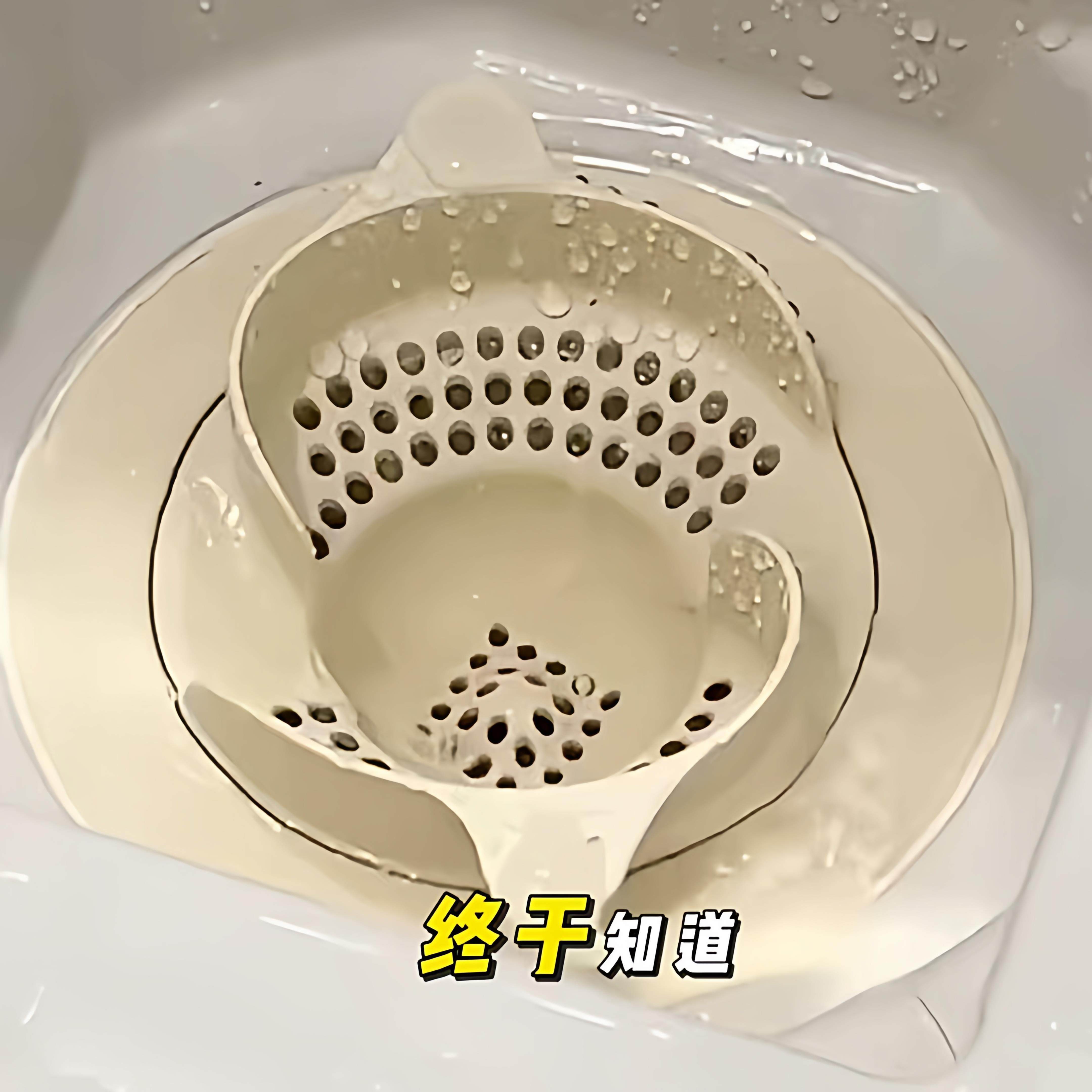旋涡地漏卫生间浴室头发收集器厨房下水道水槽旋转防虫防堵过滤网,家庭/个人清洁工具,水槽过滤网,淘宝优惠券,粉丝福利购,淘宝优惠卷